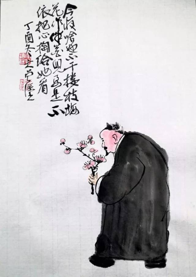 一生痴恋简谱_儿歌简谱(3)