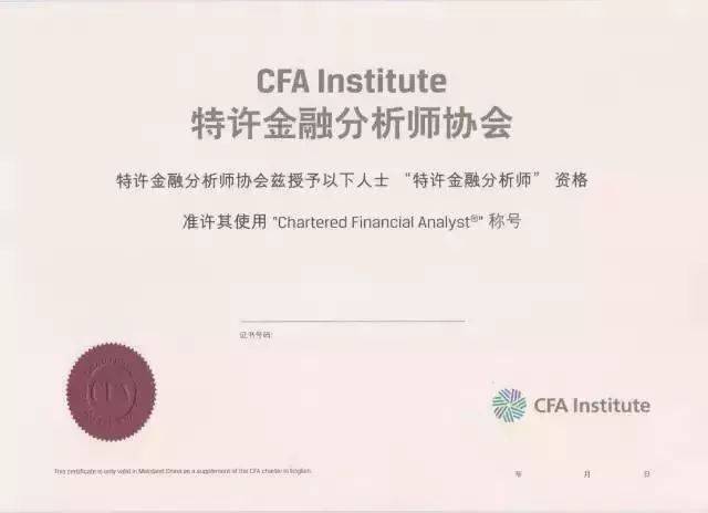 家庭关系证明表 632064530a7540648ddf44877b1a8c96.jpeg