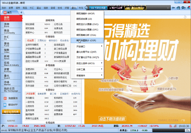 640_446 gif 动态图 动图