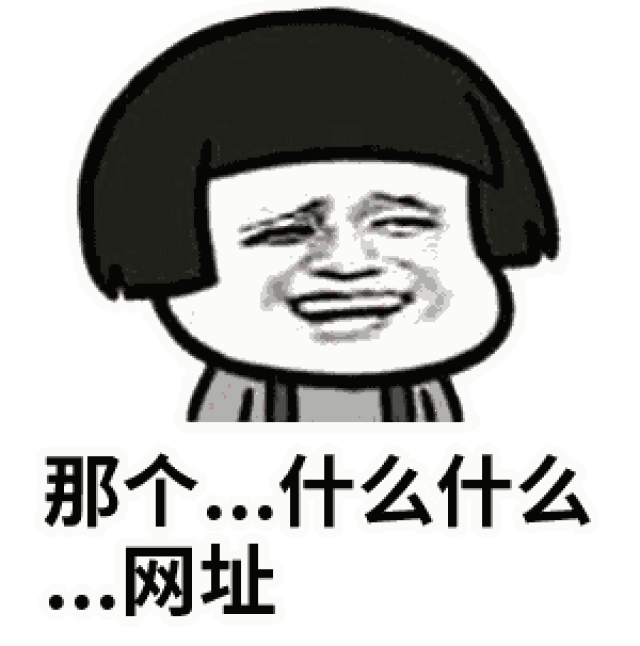 人生如茶微信头像图片分享