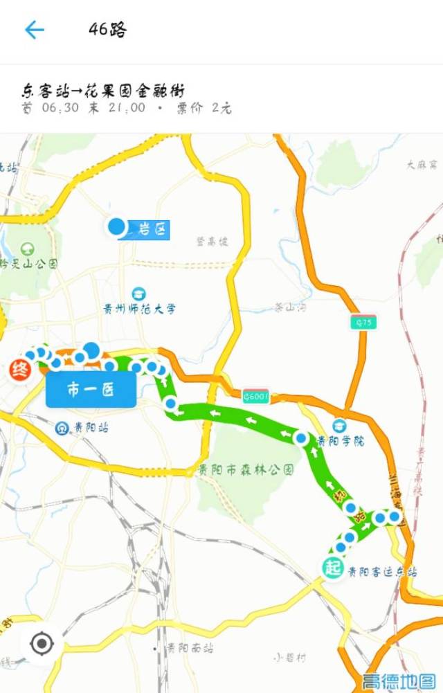 贵阳龙洞堡国际机场具体地址:贵州省贵阳市南明区机场路1号 机场巴士