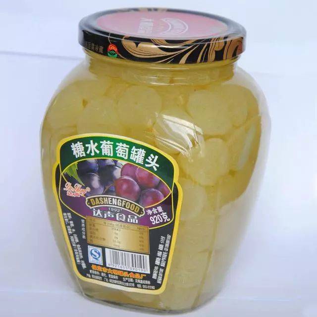【盘点】小时候感冒,你有买过这些罐头吃吗?