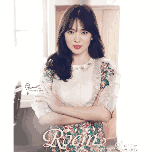 △前段时间微博之夜女星合照,说实话刘诗诗是不是很耀眼 也许你会说