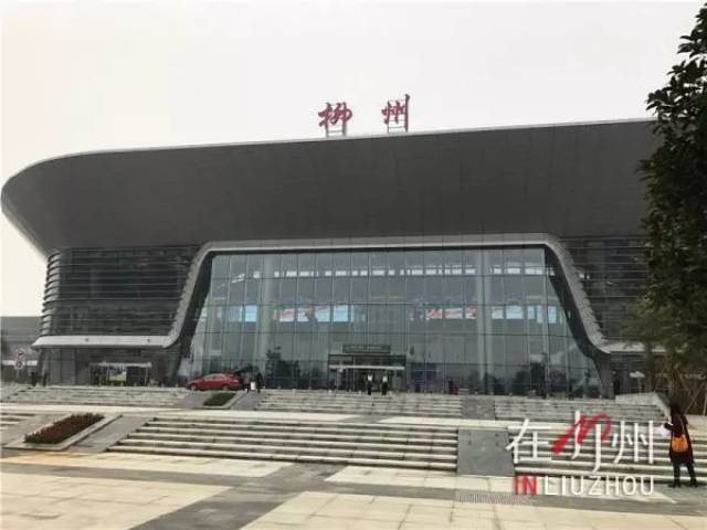 【】春运期间,这些车辆可在柳州机场停7天