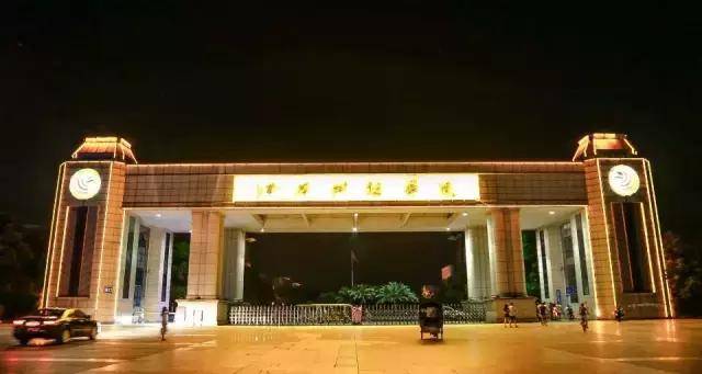 江西风景独好|天下英雄城:谢谢你江西科技学院,遇见你
