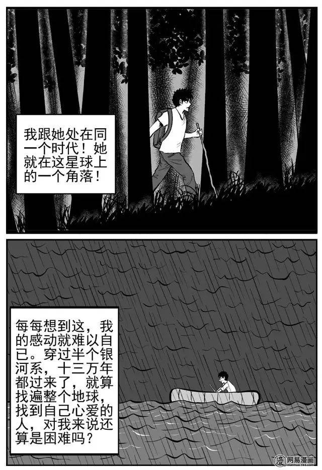 bb4efd16048f446083b8ebdf1398cc03.jpeg