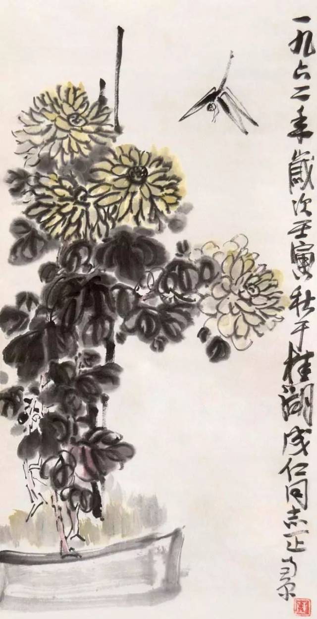 陈子庄的绘画