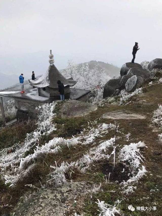 横县和灵山交界"东山"下雪了