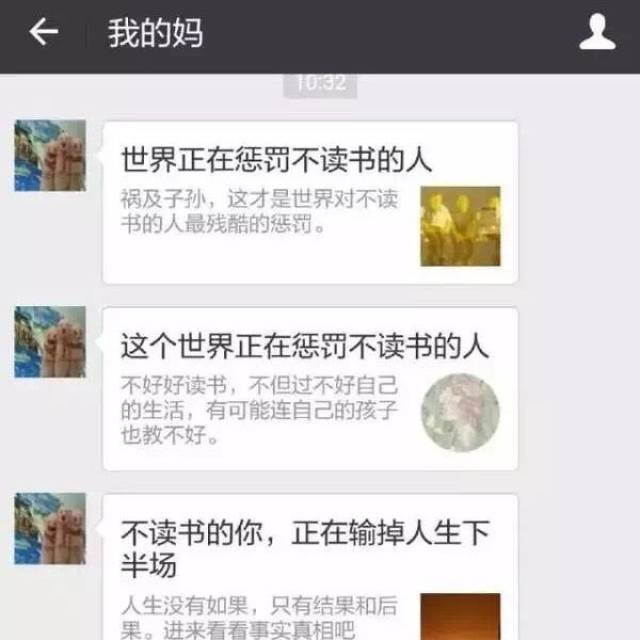 23333到底是什么意思?