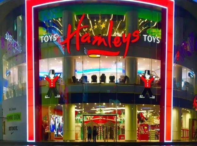 hamleys哈姆雷斯南京店