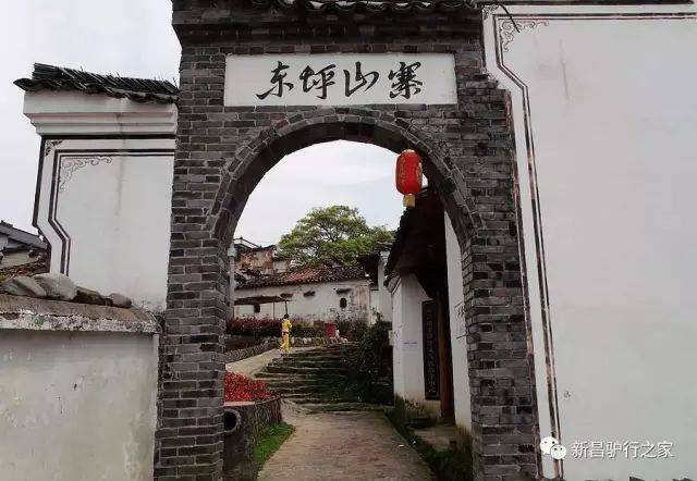 衢江区峡川镇东坪村 东坪村,是衢