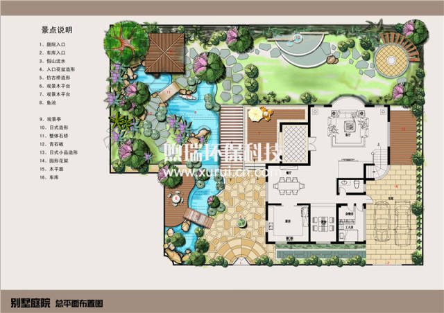 精选20张别墅庭院锦鲤鱼池效果图,为庭院鱼池景观设计