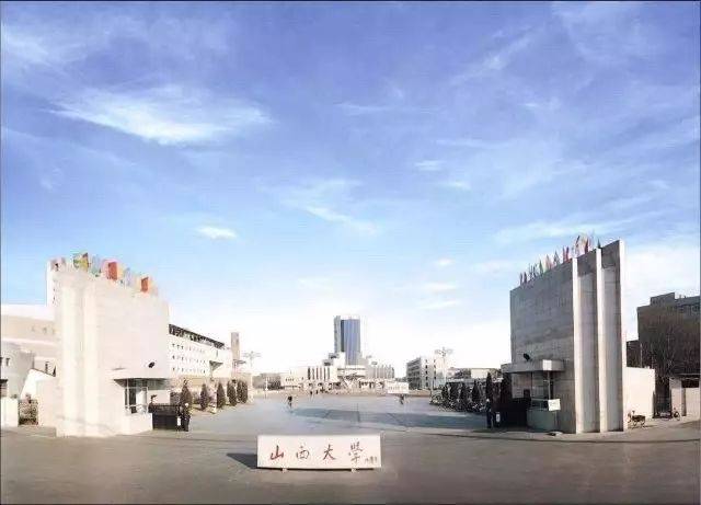 太原学院排名_太原师范学院