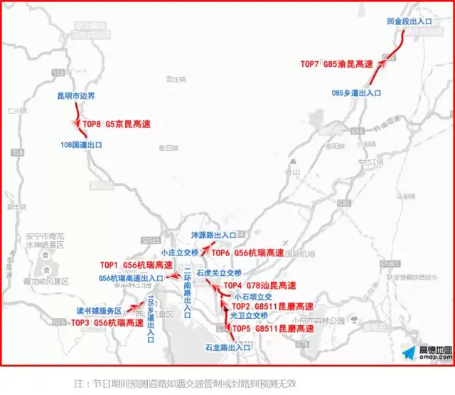 江川县人口_玉溪各区县人口一览 通海县28.99万,江川区25.33万