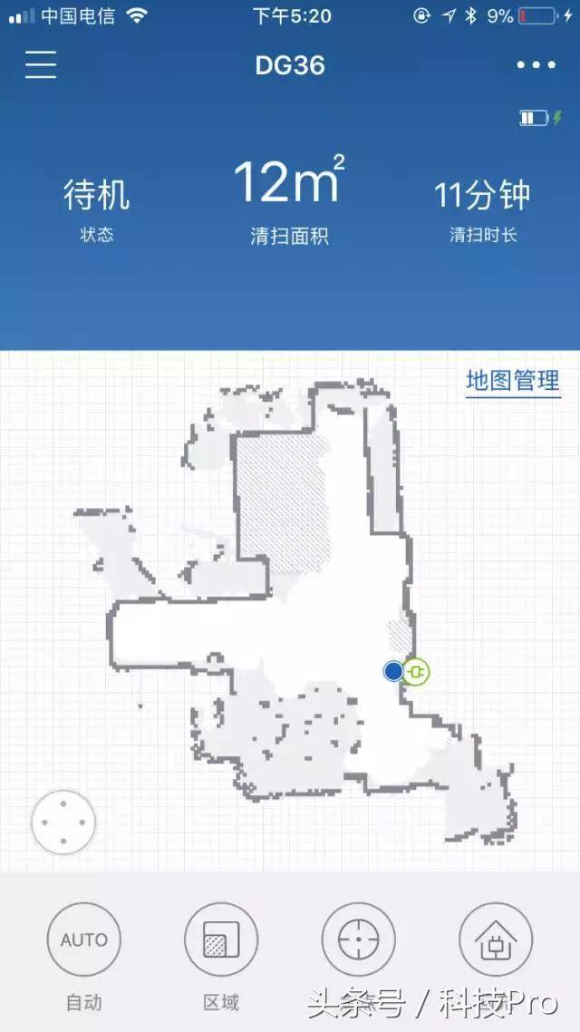 当建图完成之后,可在科沃斯机器人app上对机器人的清扫工作进行各种