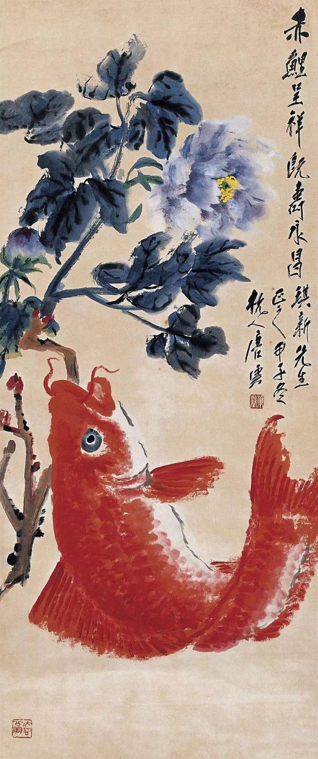 一一涉猎,其中尤以收藏的八把曼生壶著称于世,现存于唐云艺术馆