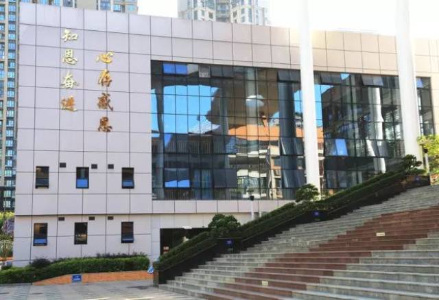 特级教师莫怀荣出任民治中学校长!