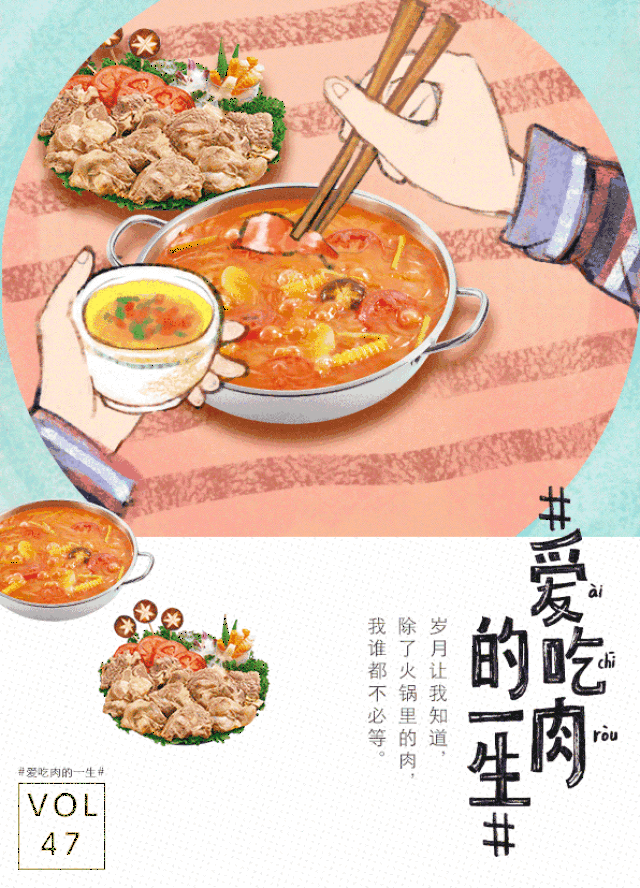 596_827 竖版 竖屏