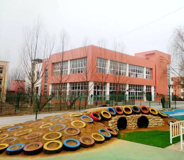 河南最美校园评选|辉县市西平罗乡中心幼儿园