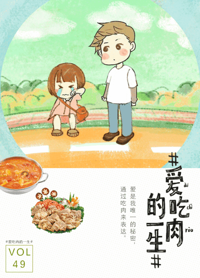 596_827 竖版 竖屏