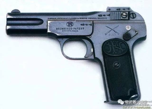 【枪】枪中君子:勃朗宁m1900 7.65mm半自动手枪
