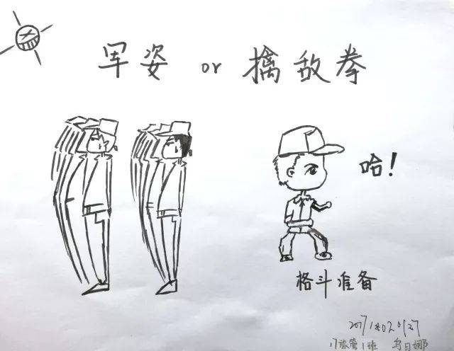 【林风绿营23】军训最美瞬间(五)书法绘画作品