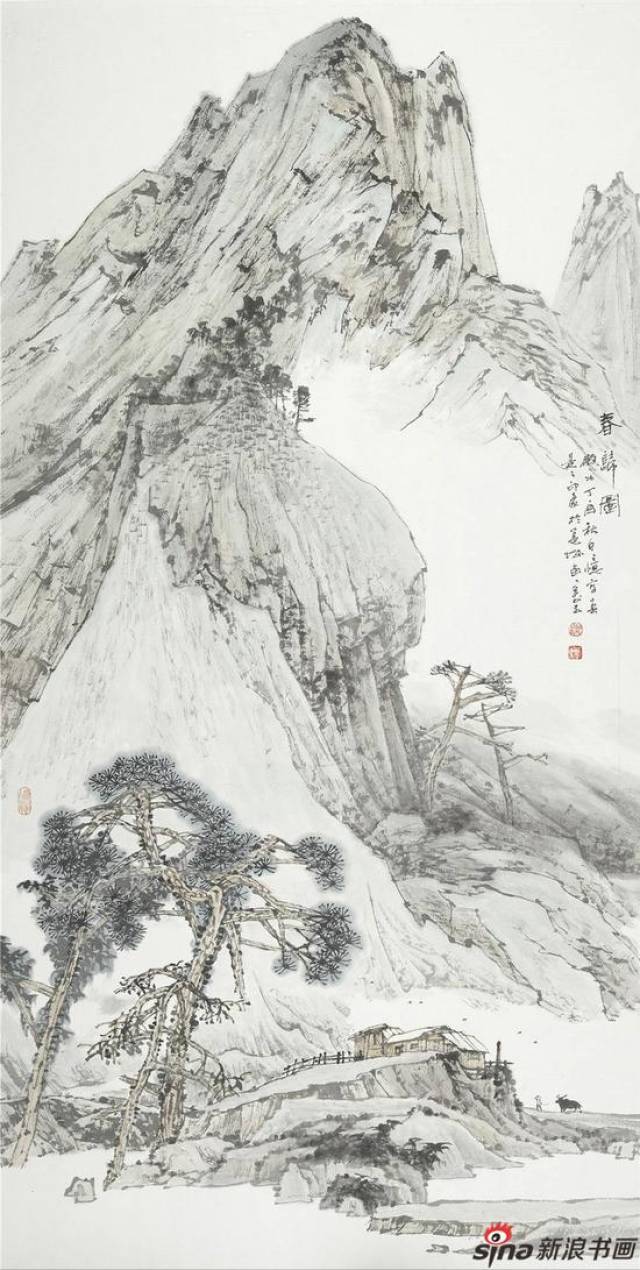 《苗岭风韵》迎新著名苗族画家柒万里国画精品展