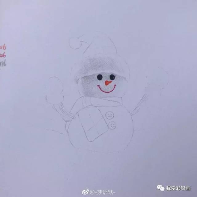 彩铅手绘--小雪人