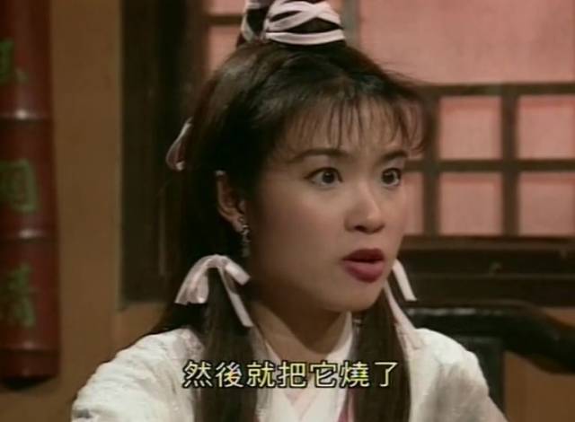 为了对抗李莫愁,杨过和程英陆无双找到了一个老铁匠,打一把三尺长的大