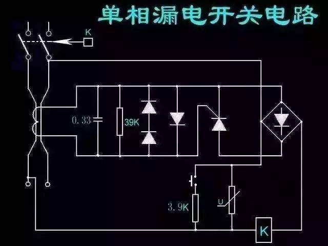 老电工珍藏36种自动控制原理图和36种常见照明电路图!