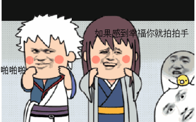 30秒小视频 快来为爱情