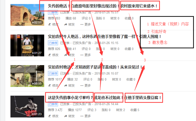 Ӫ֮Ӫô108ı⼼ɣղأ