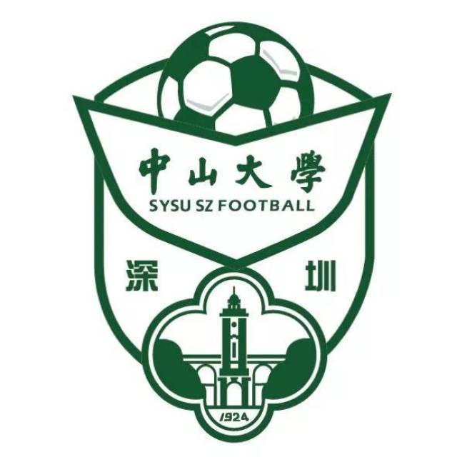 中山大学深圳足球俱乐部新logo