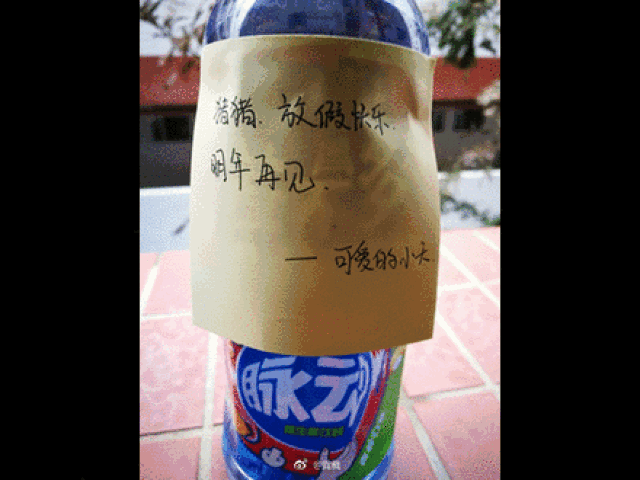 还在学卫龙的视觉营销?脉动的这波