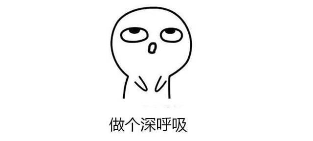 微医俗语养生|呼吸到肚脐,寿与老天齐