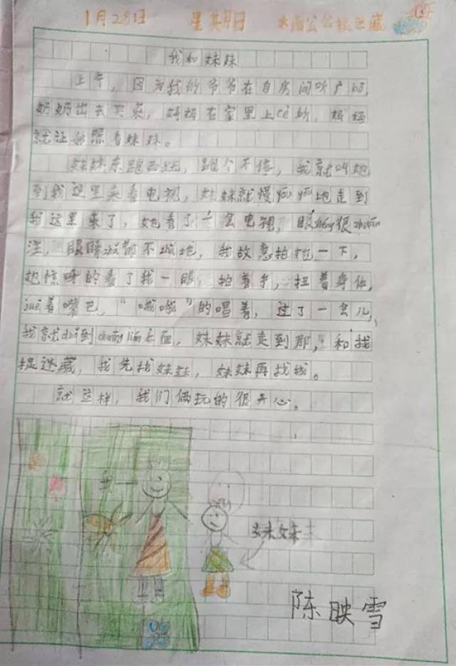 写绘日记课丨报名倒计时啦!来看看学员们的优秀作业集锦吧