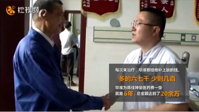 【本地】泰和人民医院竟然有一位这样的医生，