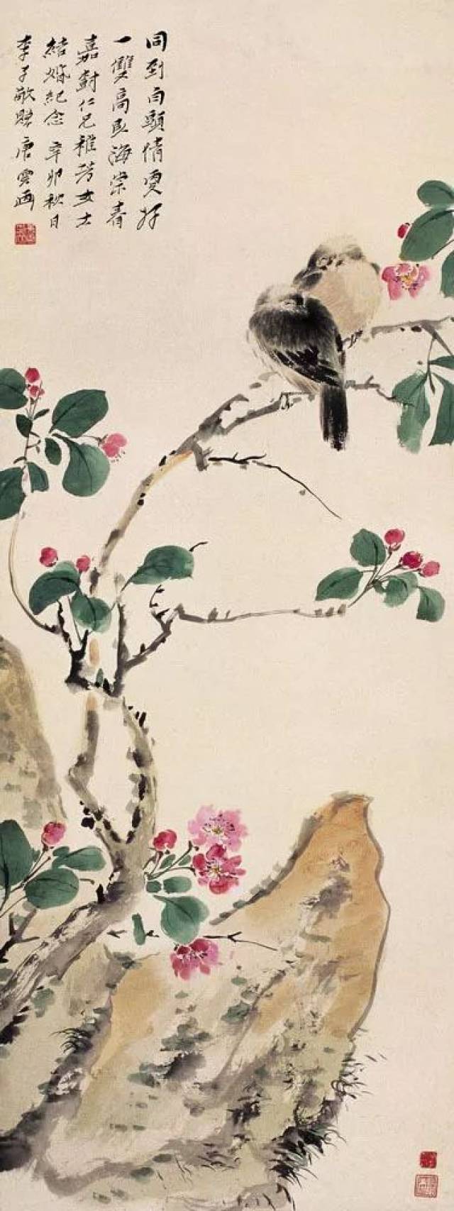 一一涉猎,其中尤以收藏的八把曼生壶著称于世,现存于唐云艺术馆