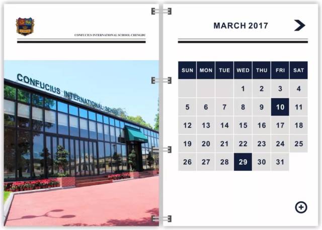 march-三月