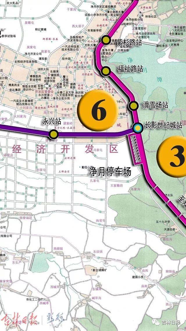 关于长春地铁2,5,6,7号线的最新消息,请查收!还有北湖