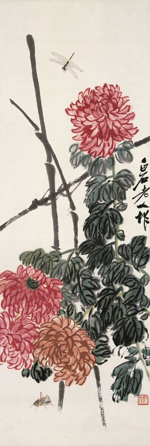 【近现代】齐白石:《菊花蜻蜓图》 99×33.5cm