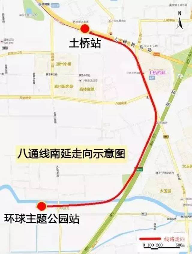 北京2021年地铁规划全图公布!家门口终于有地铁啦!