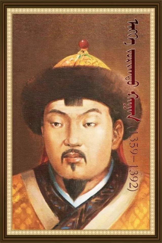 瓦剌可汗,瓦剌大汗,瓦剌_大山谷图库