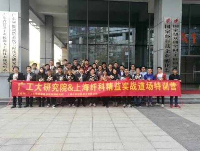 沃工孵化设备