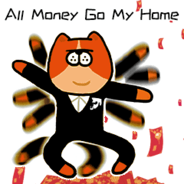 不过今天我们讲微信的 表情包 #获取方式请往下看# 新年愿旺:all