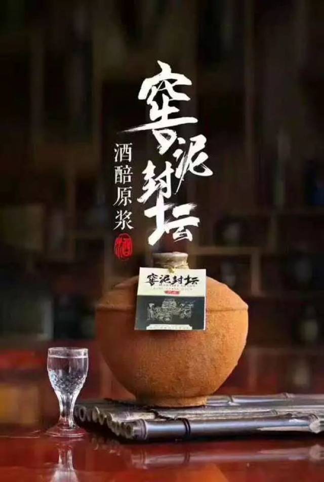 带瓶酒回家,陪老爸喝上两杯!