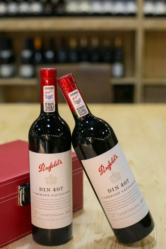 penfolds bin 407 cabernet sauvignon  奔富bin407赤霞珠红葡萄酒