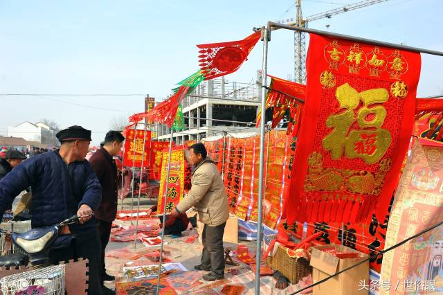 春节倒计时,用图片告诉你,年味最足的地方当属农村大集