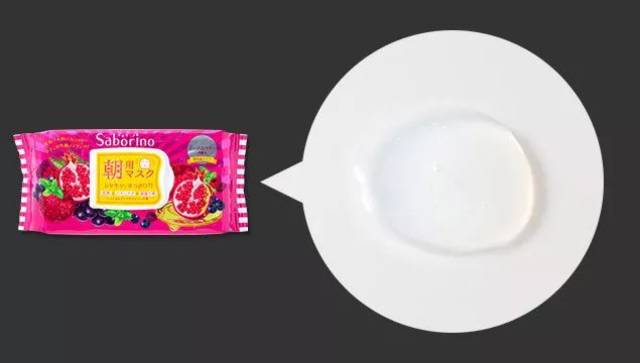 日本销量最好的10款面膜测评!快来看看你最适