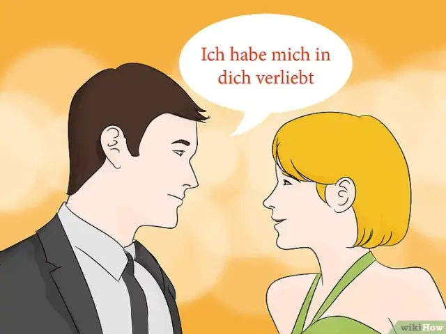 如何用德语说我爱你